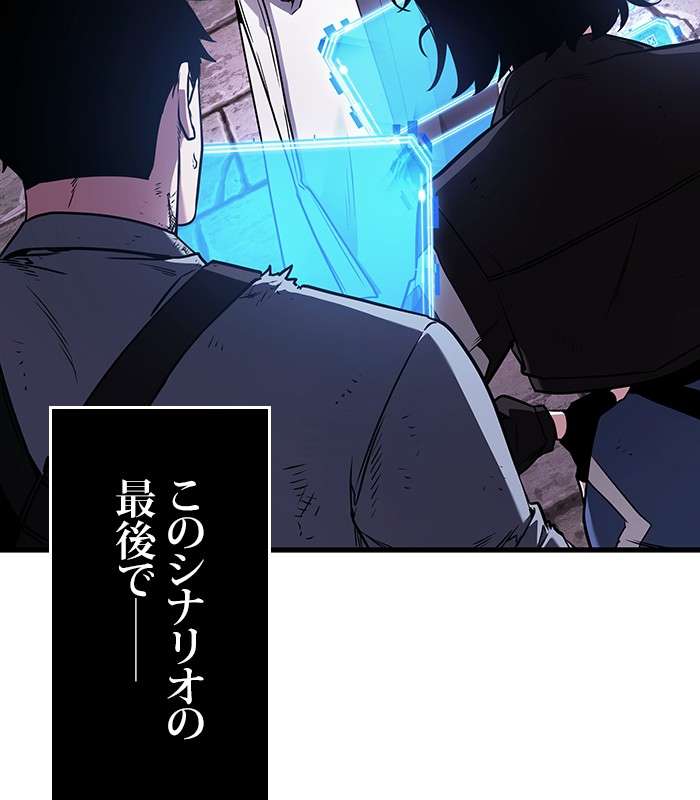P174