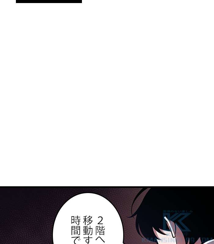 P175