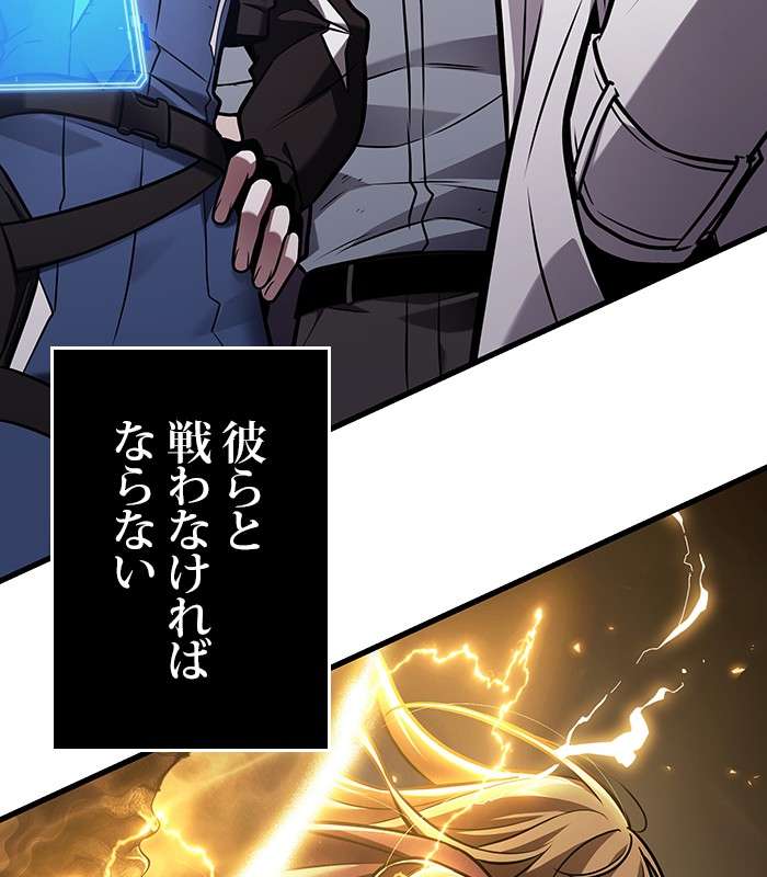P177