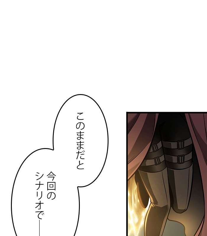 P182