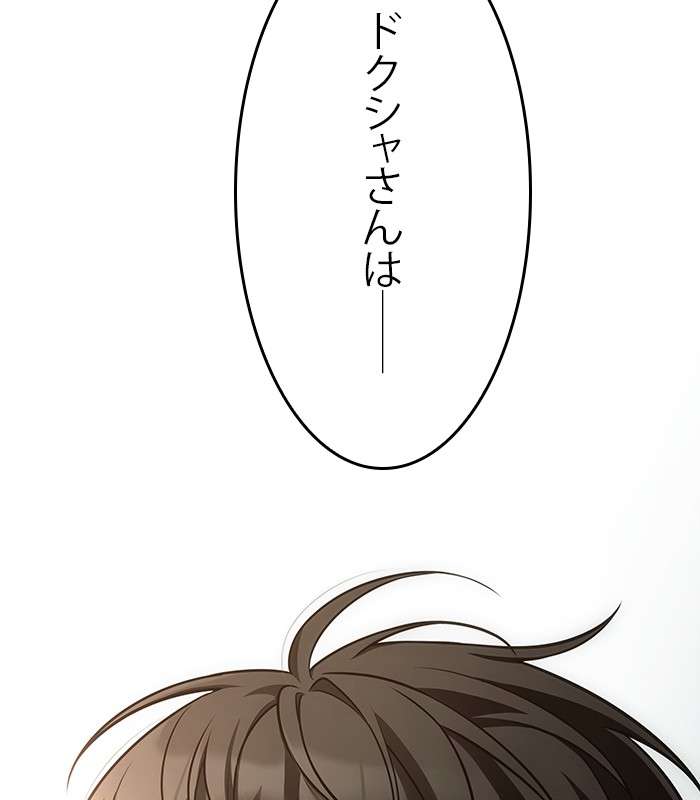 P185
