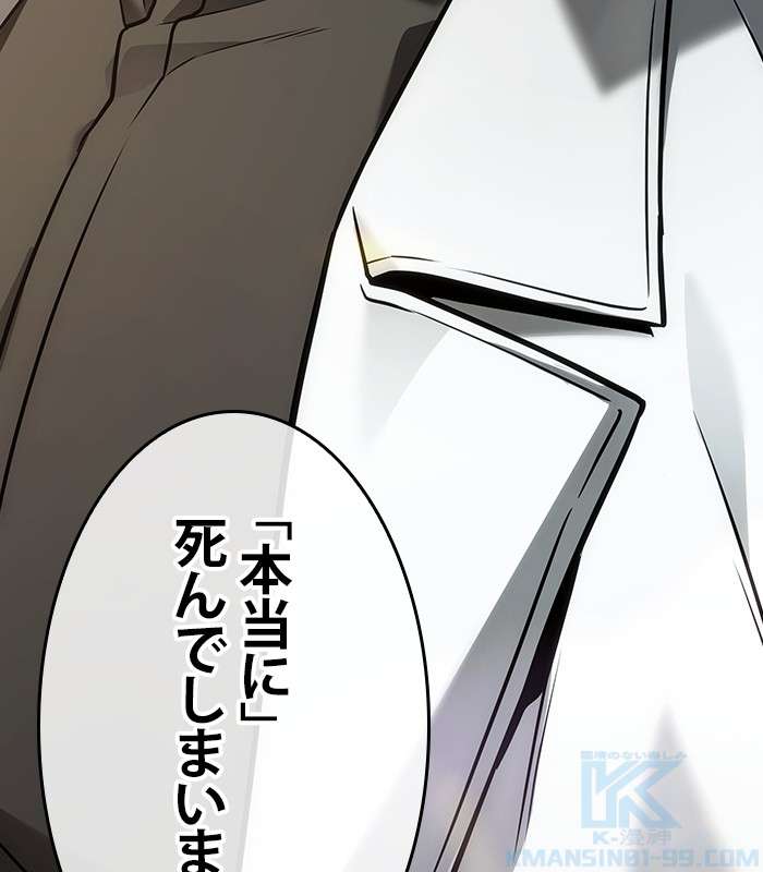 P187
