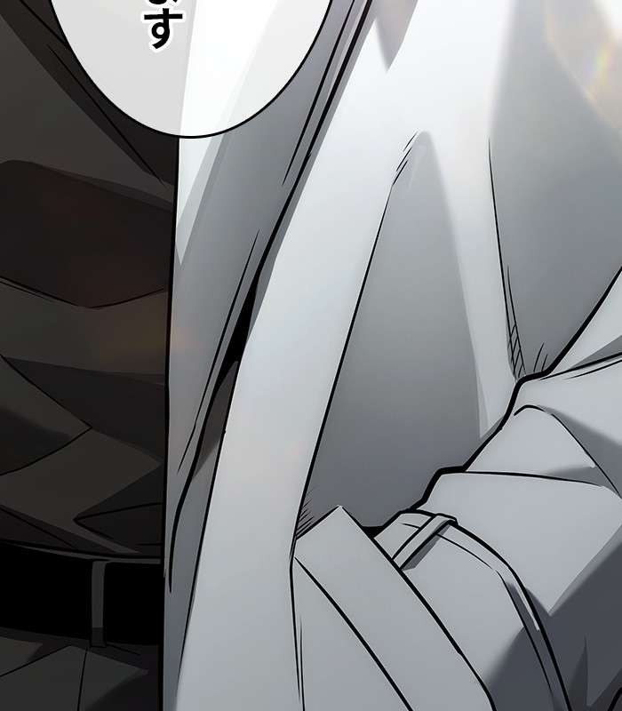 P188