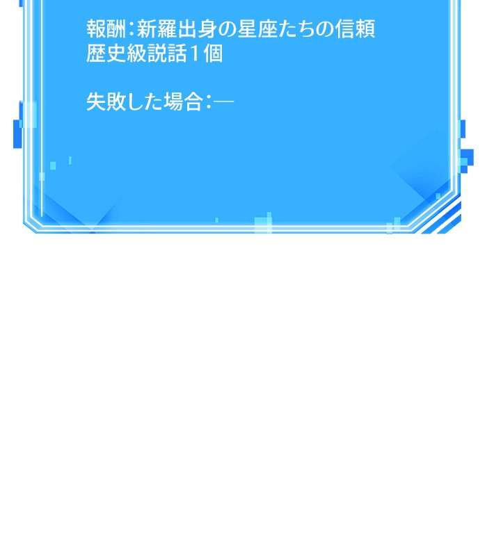 P191