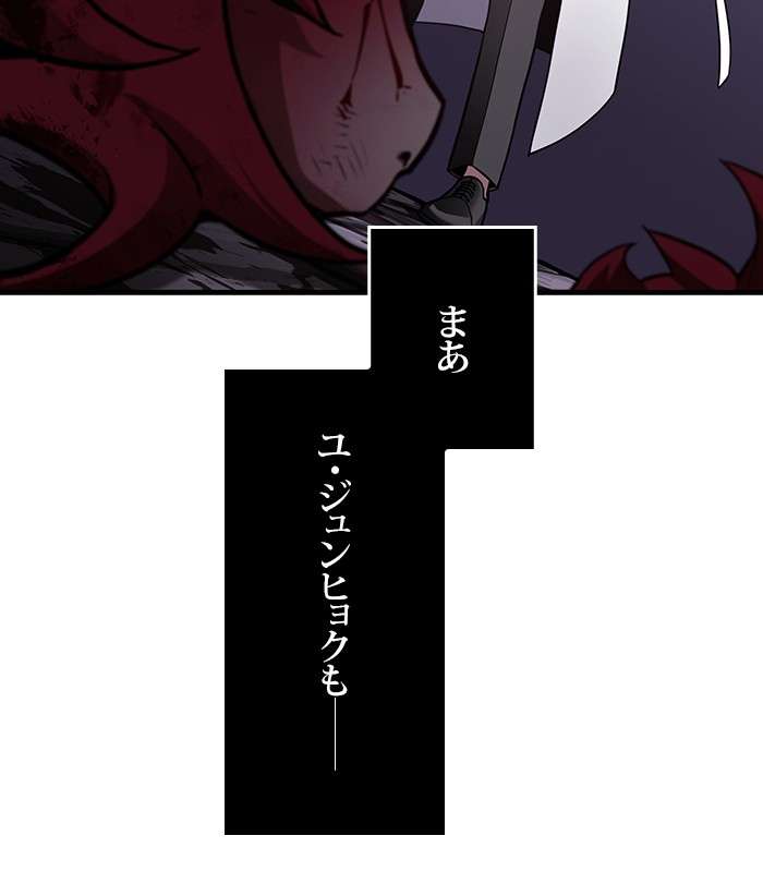 P44