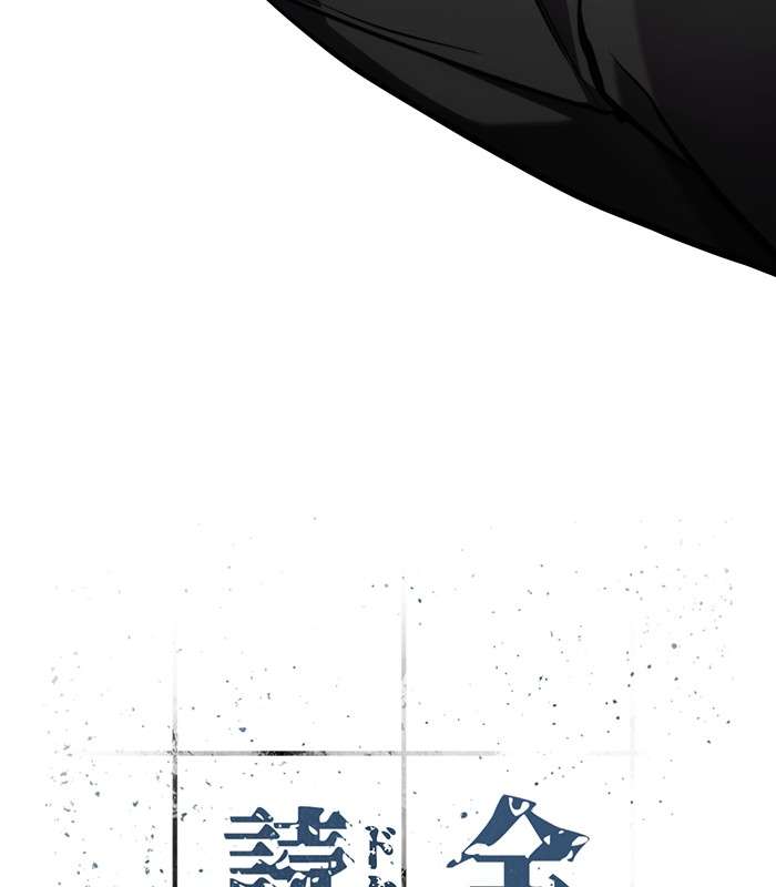 P53