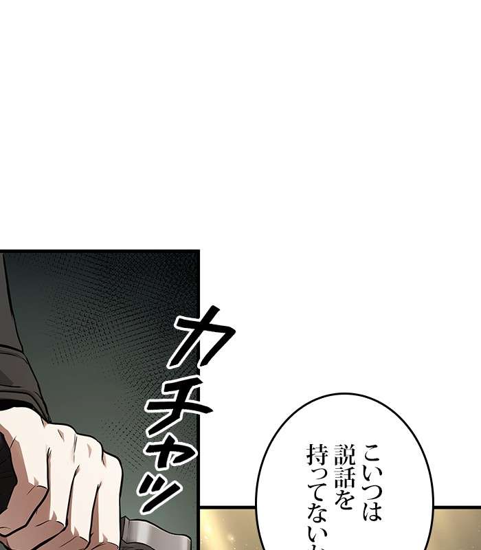 P57
