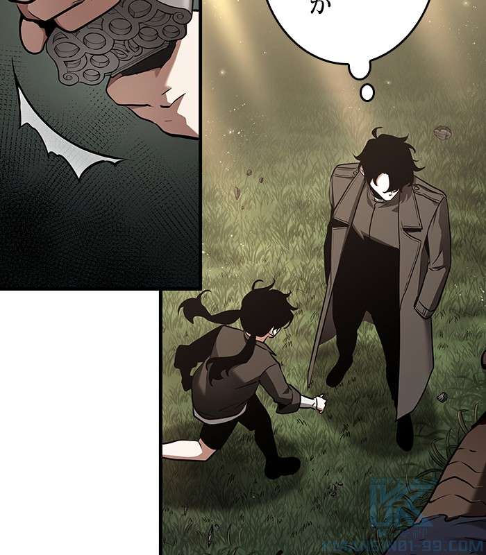 P58