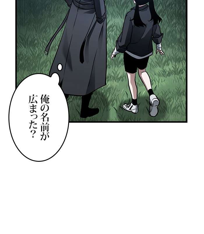 P68
