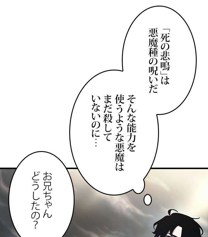 P69