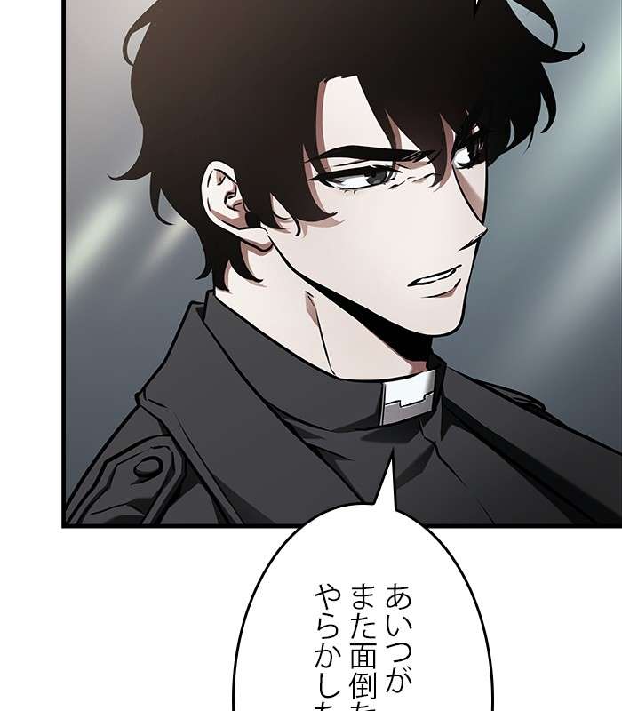 P72