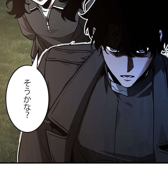 P78