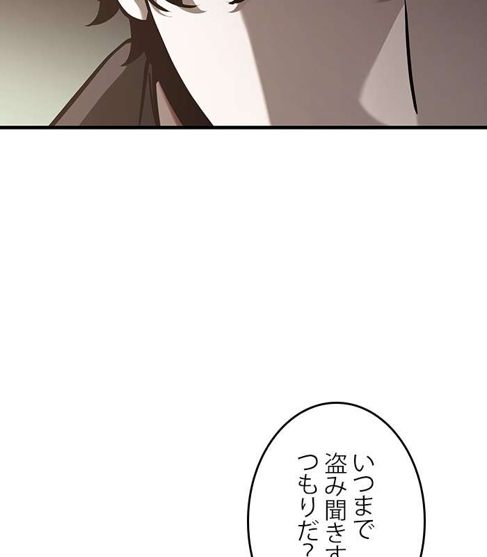 P81