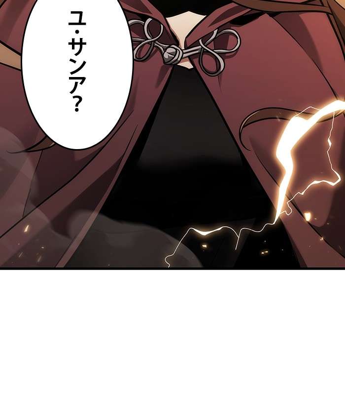 P90