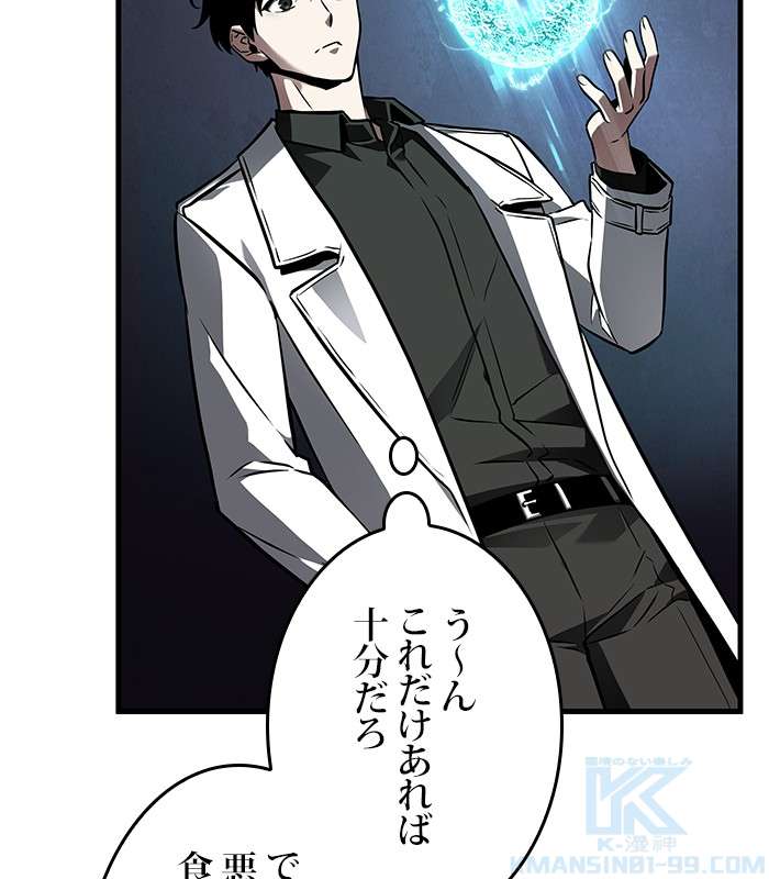 P97