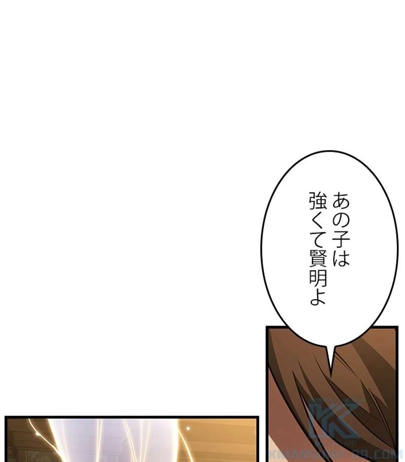 P103