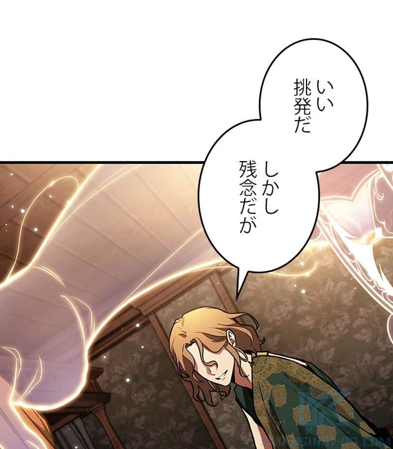 P106
