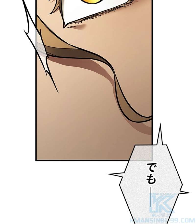 P109