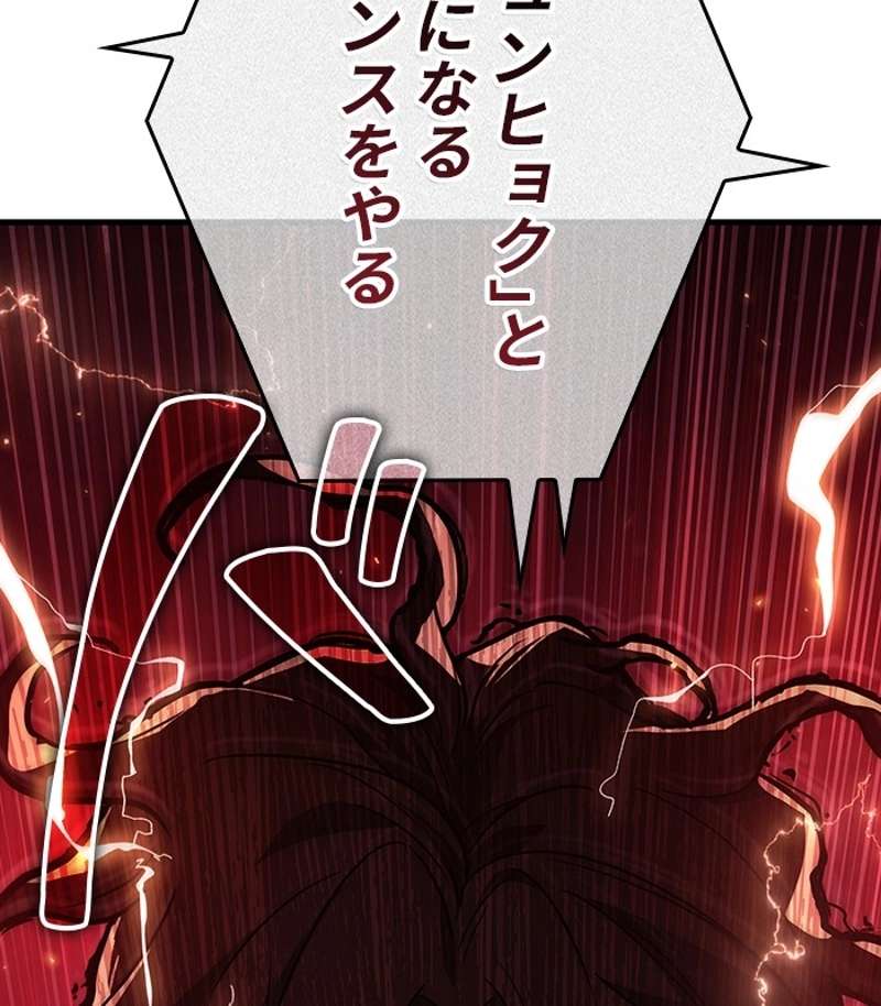 P113