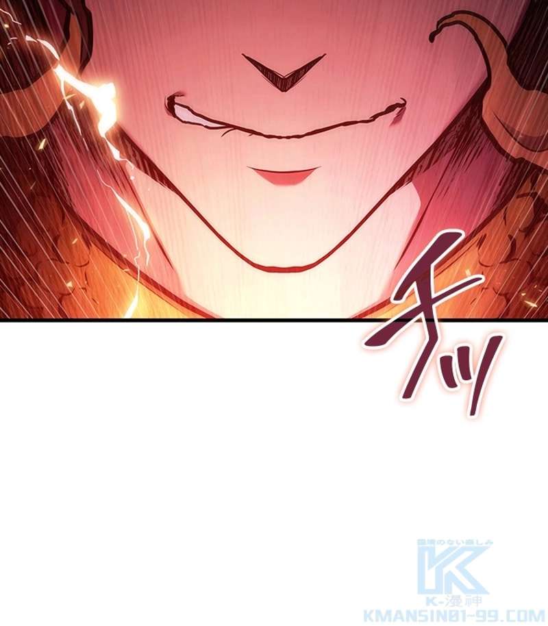 P118