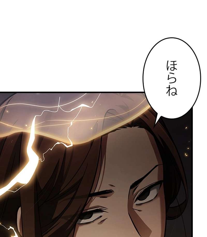 P120