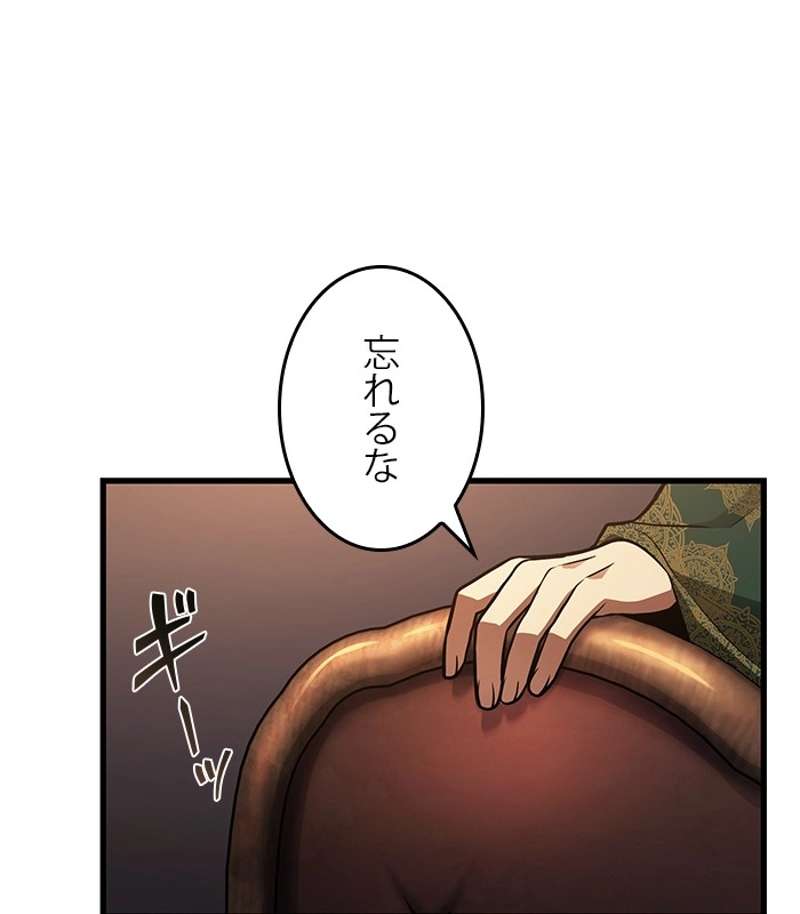 P24