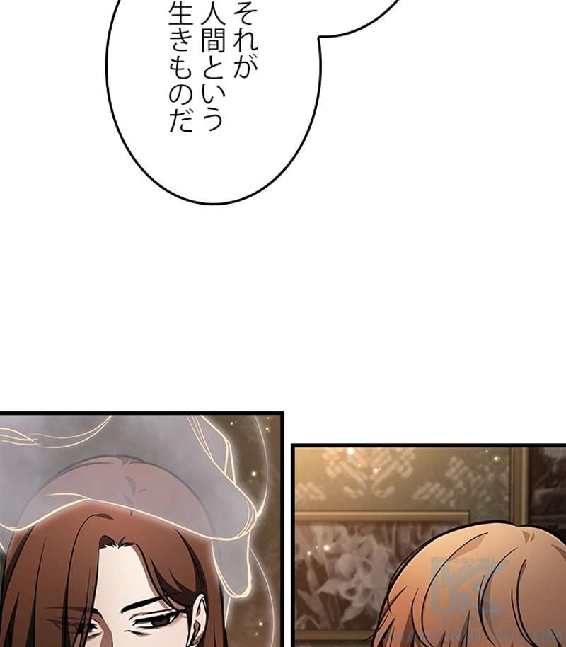P52