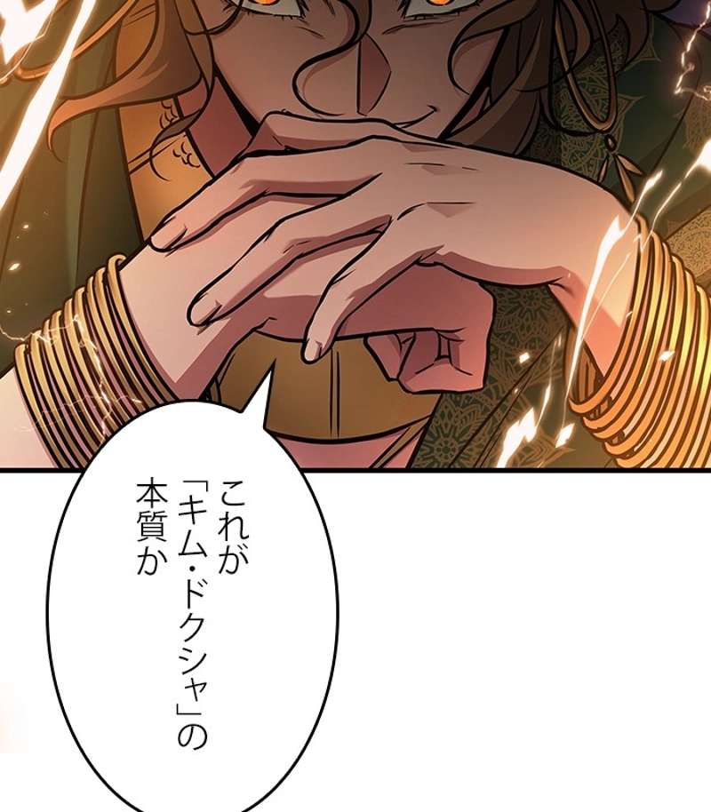 P65