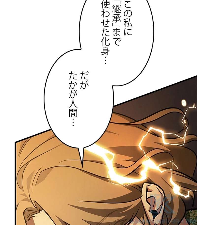 P76