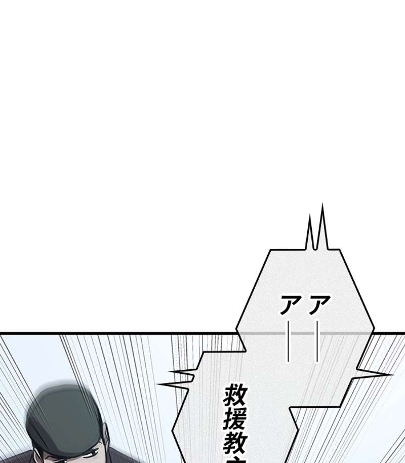 P80
