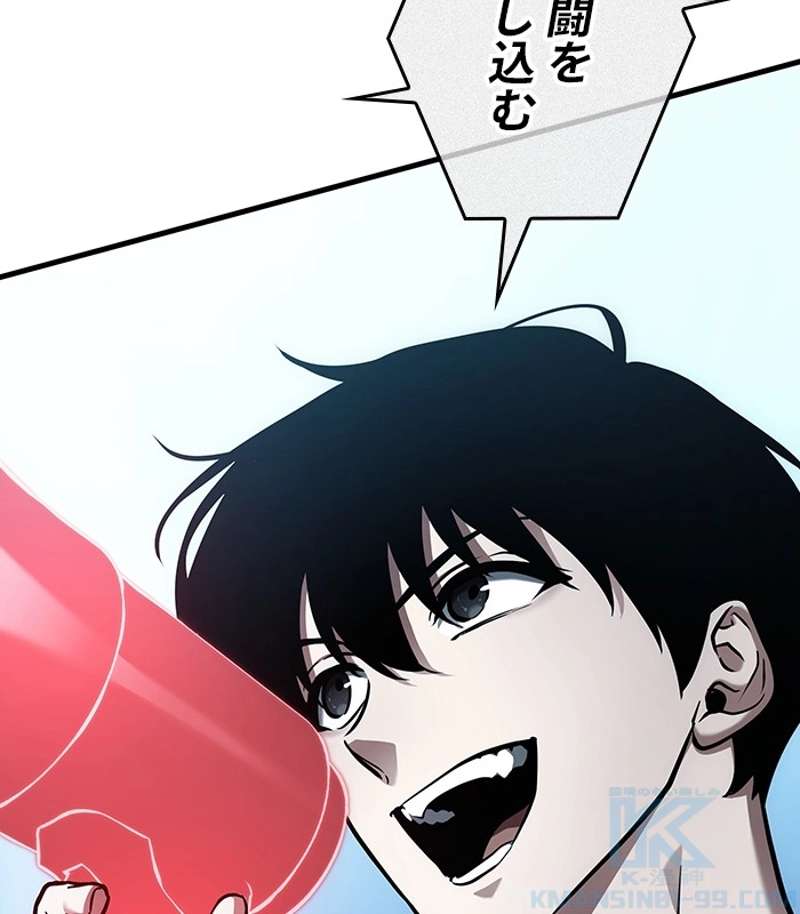 P88