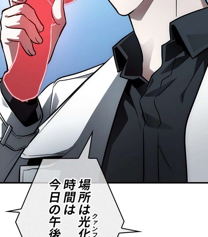 P89