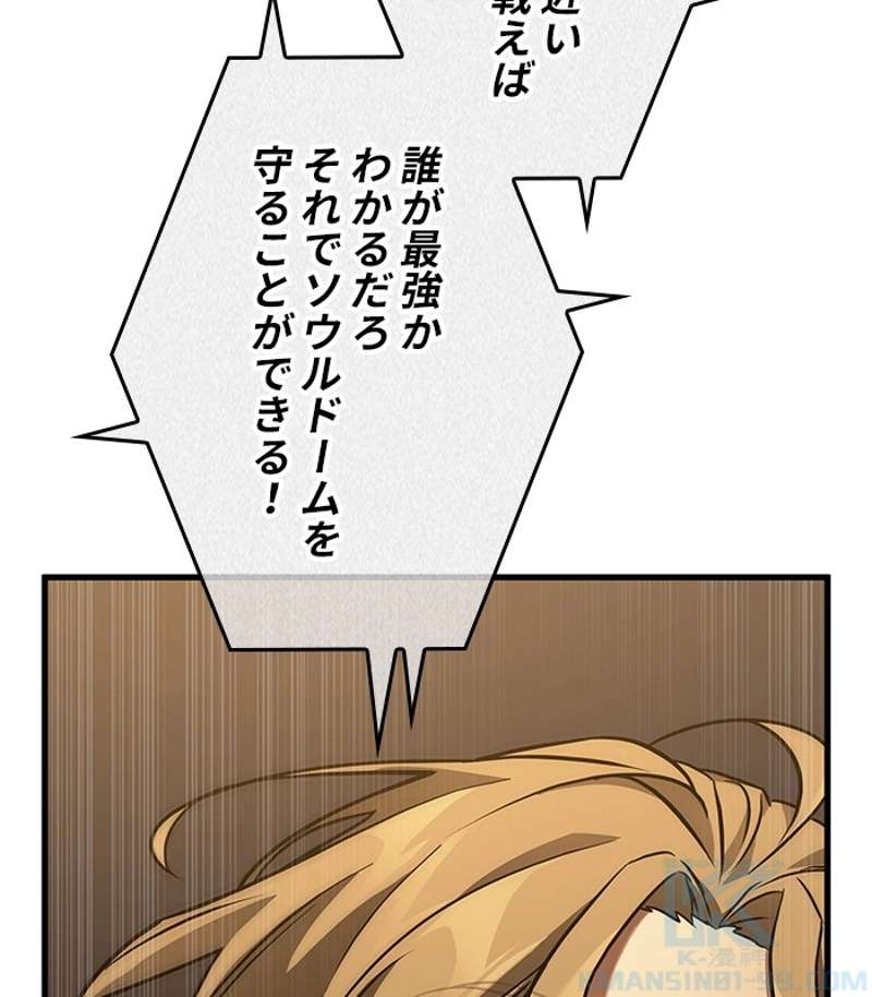 P94
