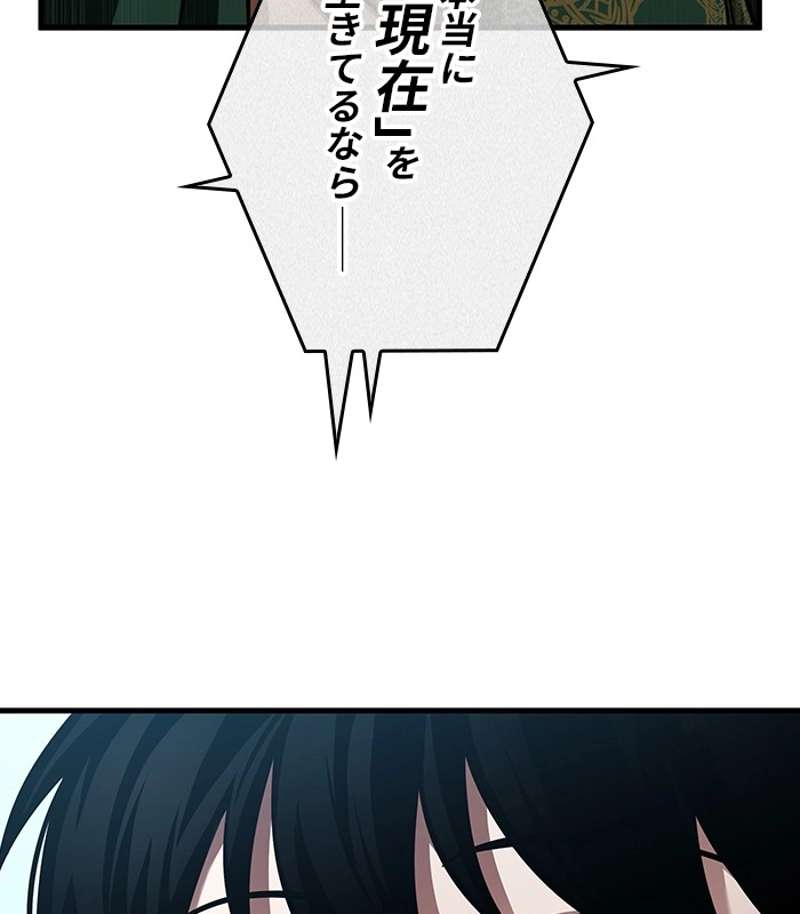 P96