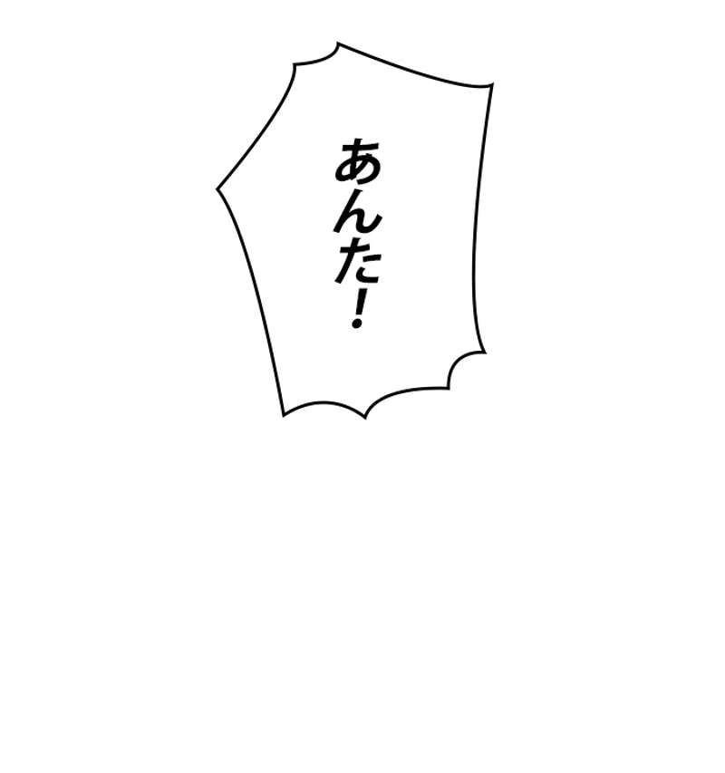 P106