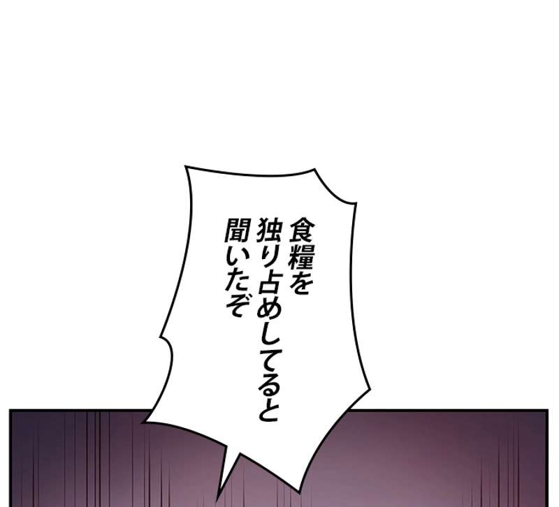 P109
