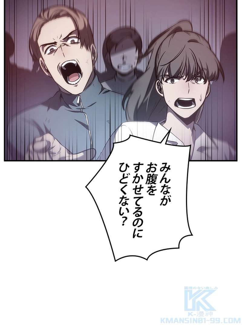 P110