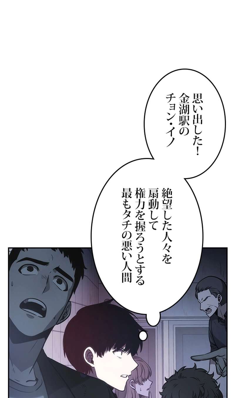 P117