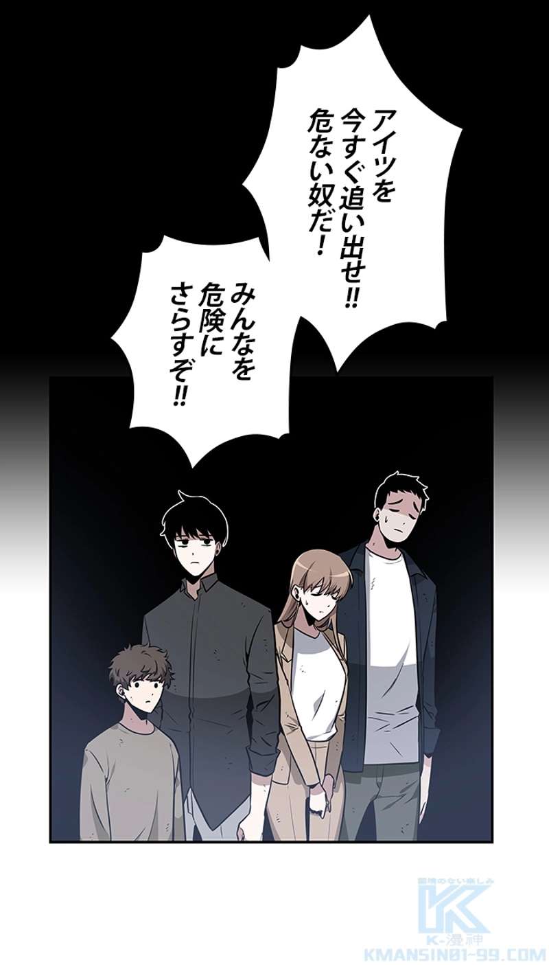 P38