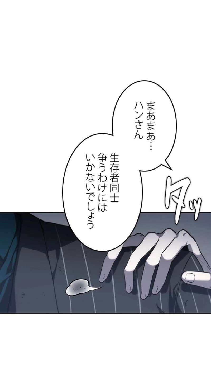 P39