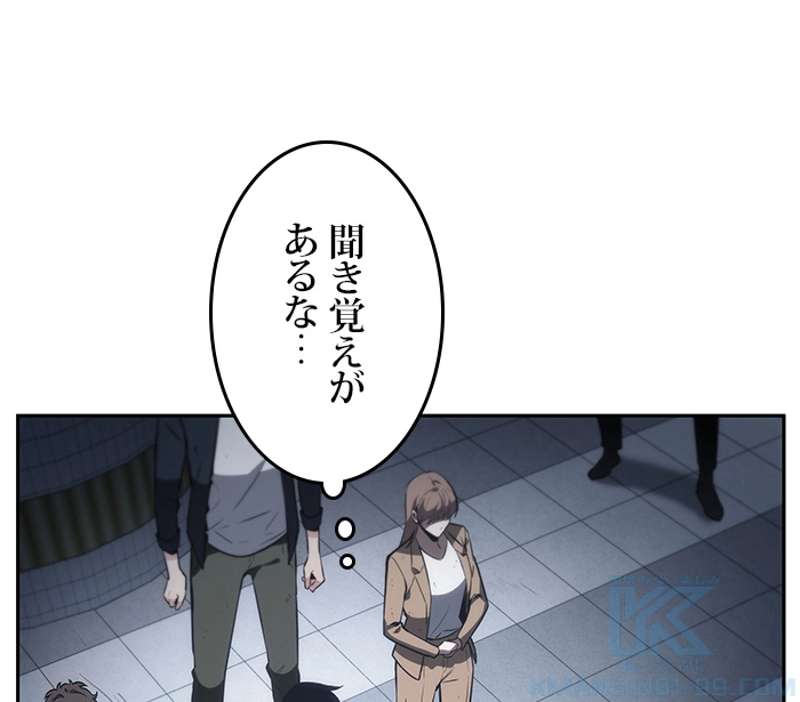 P44