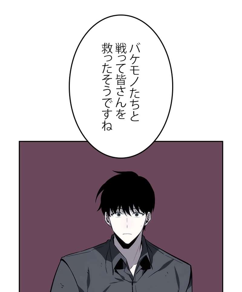 P48