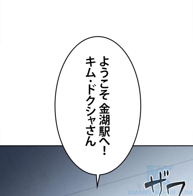 P53