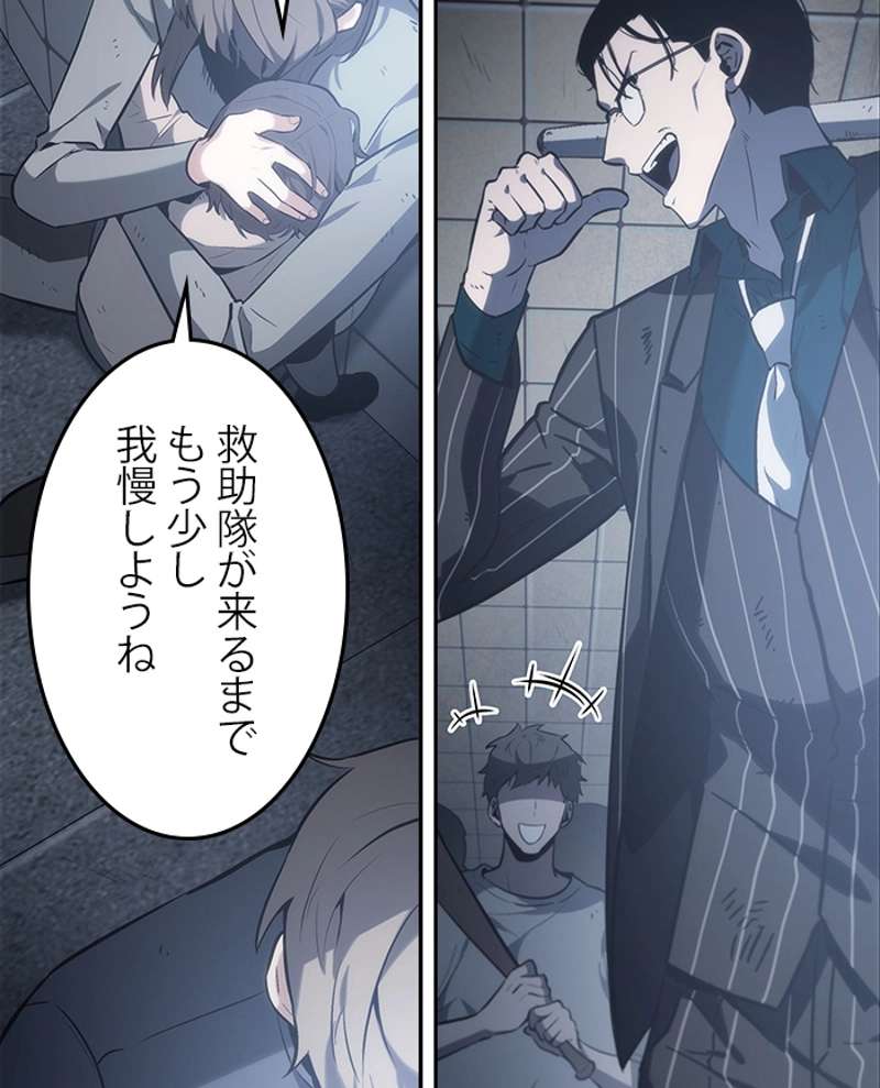 P64