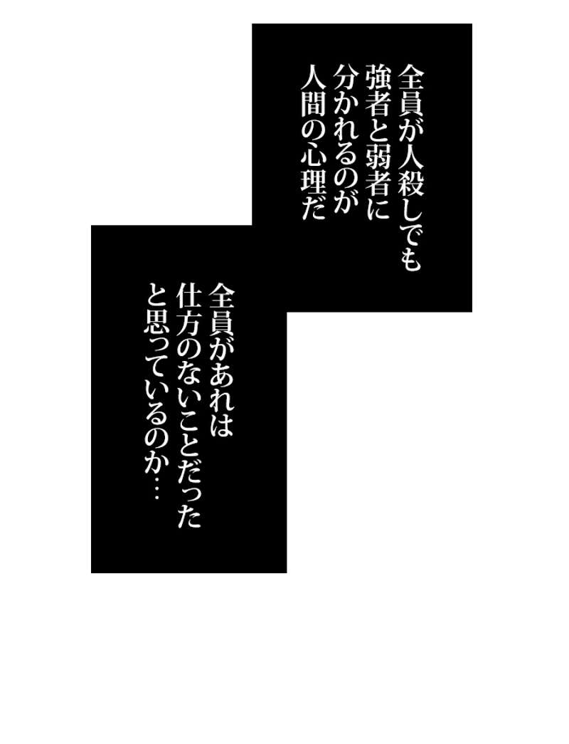 P66