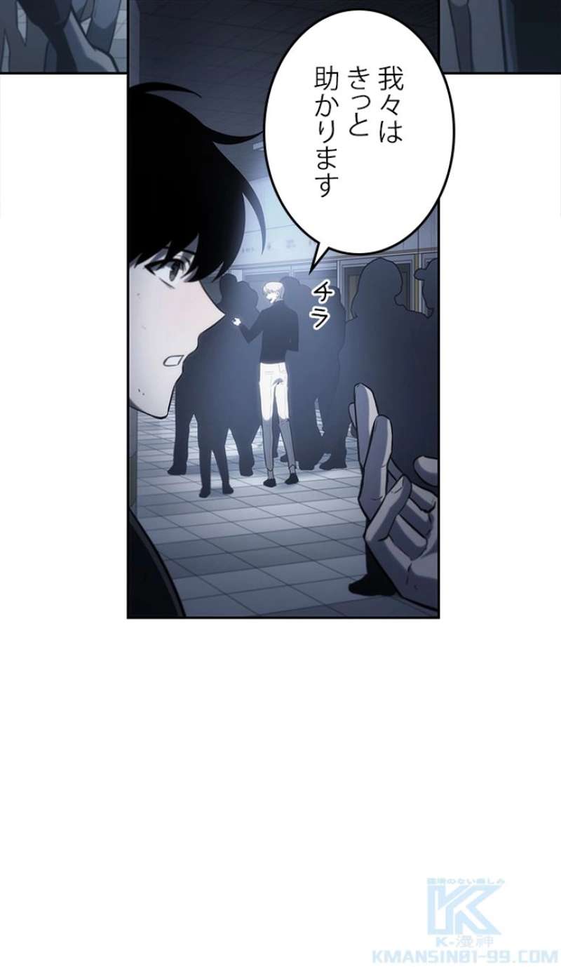P68