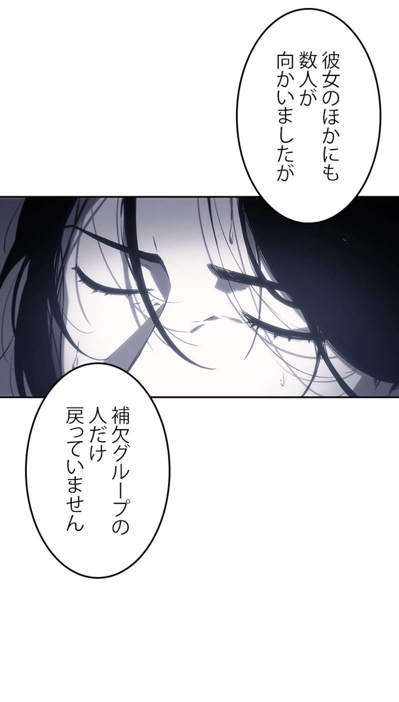 P73