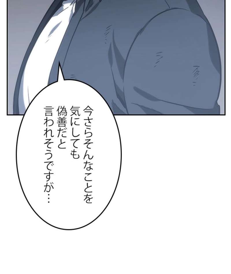 P78