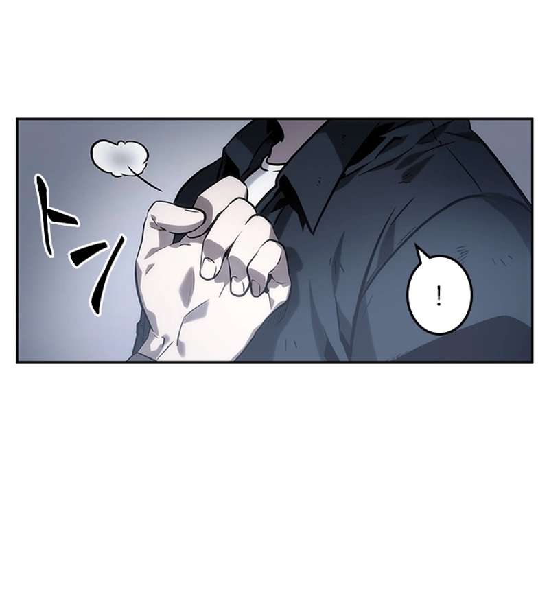 P79