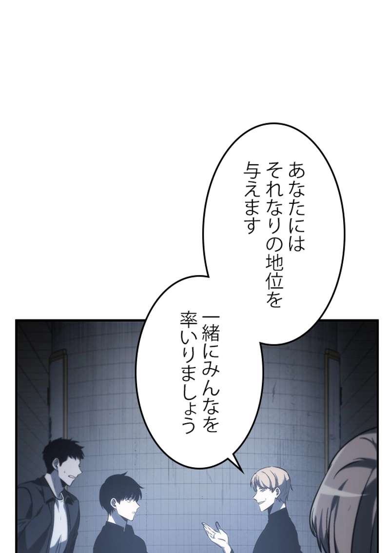 P88